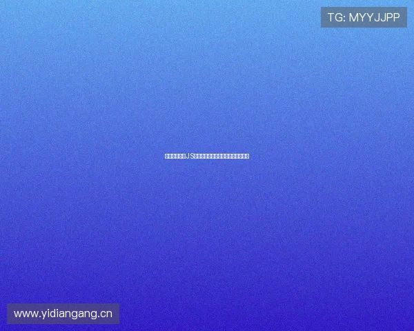 零插件纯前端JS实现高效稳定直播官网技术方案解析